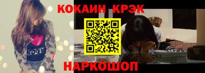 бутират Волжск
