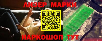 скорость mdpv Волгодонск