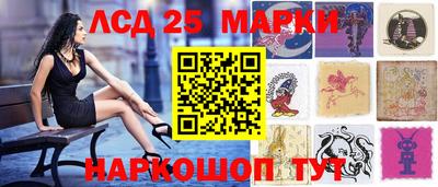 скорость mdpv Волгодонск