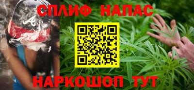 скорость mdpv Волгодонск