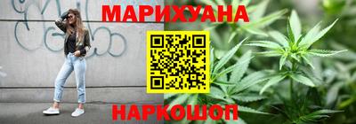 скорость mdpv Волгодонск