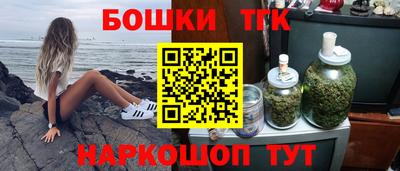 скорость mdpv Волгодонск