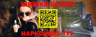 скорость mdpv Волгодонск