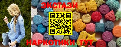 скорость mdpv Волгодонск