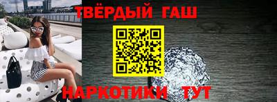скорость mdpv Волгодонск