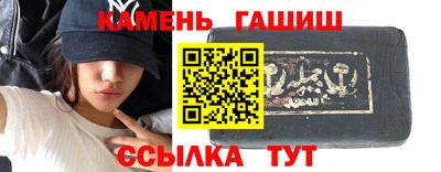 скорость mdpv Волгодонск
